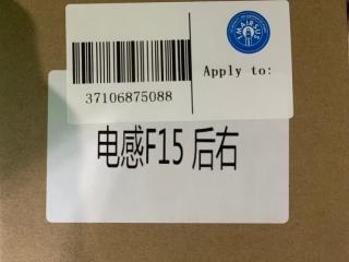 Амортизатор задний правый X5 X6 2013-2017г f15 f16