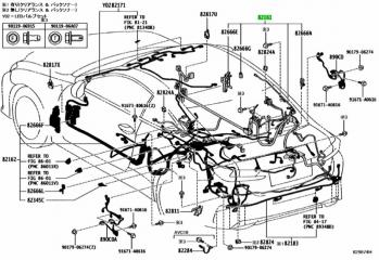 Коса порога правая Lexus RC300h 2017г [126] 64557 км