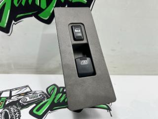Кнопка стеклоподъемника передняя правая Infiniti QX56 2004г [180]