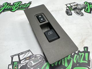 Кнопка стеклоподъемника передняя правая Infiniti QX56 2004г [157]