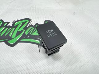 Запчасть кнопка tow Toyota Tundra 2008г [156]