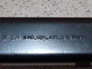 Рычаг подвески поперечный задний левый Audi Q7 4M