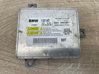 Запчасть блок розжига ксенона BMW X1 2009-2015