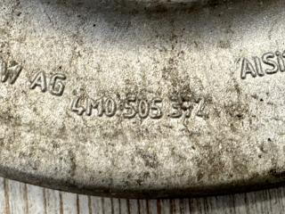 Рычаг подвески поперечный задний правый Q7 2015- 4M