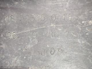 Накладка бампера задняя 607 2000-2010 9D