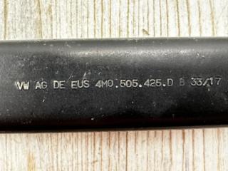 Рычаг подвески поперечный задний левый Q7 2015- 4M