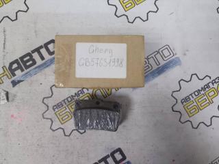 Запчасть тормозные колодки заднее CHERY Amulet