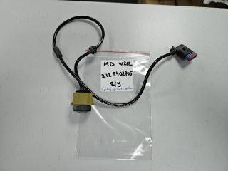 Провод датчика уровня подвески Mercedes-Benz E-Class