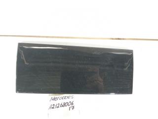 Крышка центральной консоли Mercedes-Benz E-Class