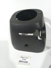 Фото запчасти кожух рулевой колонки Chevrolet Viva 2005 Б/У запчасть Запчасть кожух рулевой колонки Chevrolet Viva 2005