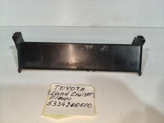 Запчасть кронштейн решетки радиатора Toyota Land Cruiser Prado