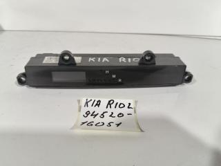 Запчасть часы Kia Rio 2010