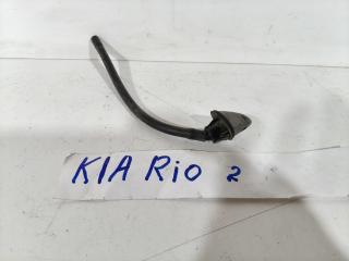 Запчасть форсунка омывателя лобового стекла Kia Rio 2010