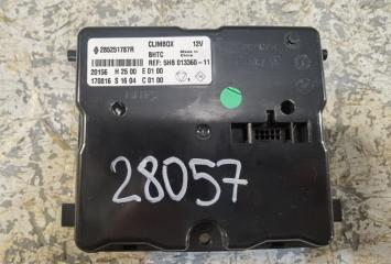 Блок управления Renault Kaptur Б/У Блок управления Renault Kaptur