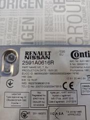 Блок управления Renault Duster 2 Б/У Блок управления Renault Duster 2