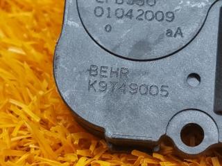 Привод заслонки отопителя 7-Series 2009 F01 N63B44A Привод заслонки отопителя 7-Series 2009 F01 N63B44A