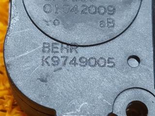 Привод заслонки отопителя 7-Series 2009 F01 N63B44A Привод заслонки отопителя 7-Series 2009 F01 N63B44A