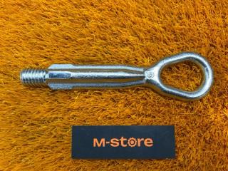 Фото запчасти крюк буксировочный BMW 7-Series 2011 контрактная запчасть Запчасть крюк буксировочный BMW 7-Series 2011