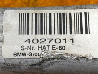 Балка поперечная (подрамник) задняя 5-Series 2004 E60 M54B25 (256S5)