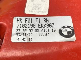 Фонарь задний правый 7-Series 2011 F01 N54B30A