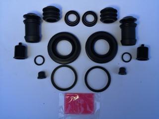 Ремкомплект суппортов задний Mazda Familia новая Ремкомплект суппортов задний Mazda Familia