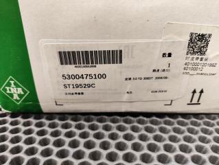 Комплект ГРМ DISCOVERY III L319 LRSDV6 Комплект ГРМ DISCOVERY III L319 LRSDV6