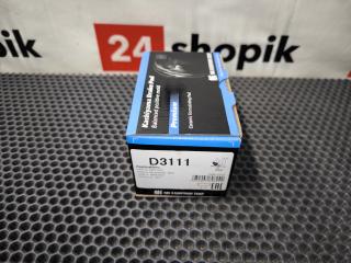 Колодки тормозные задние Familia BJ5P Колодки тормозные задние Familia BJ5P
