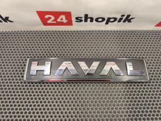 Эмблема решетки радиатора передняя Haval F7 2025
