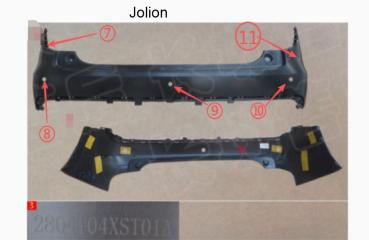 Датчик парктроника Jolion
