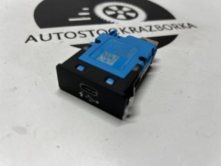 Usb розетка BMW 5-Series 2022
