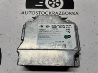 Фото запчасти блок airbag KIA SORENTO 2018 Б/У запчасть Запчасть блок airbag KIA SORENTO 2018
