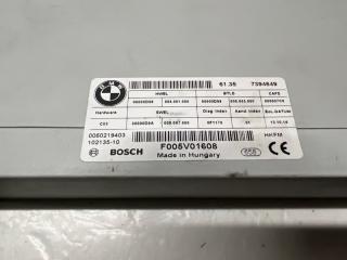 Блок управления крышкой багажника BMW X4 F26 N55B30
