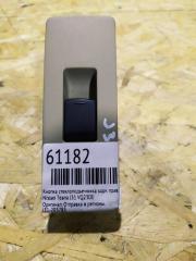 Кнопка стеклоподъемника задняя правая Nissan Teana контрактная Кнопка стеклоподъемника задняя правая Nissan Teana