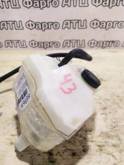 Бачок расширительный передний Nissan Teana