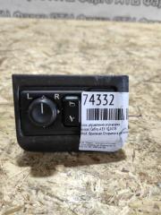 Блок управления зеркалами Nissan Cefiro