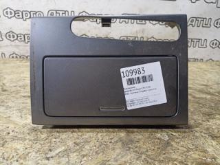 Подстаканник Honda Accord контрактная Подстаканник Honda Accord