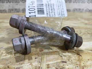 Болт регулировочный задний Mazda Familia S-wagon