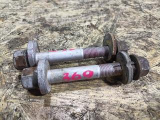 Болт регулировочный задний Mazda Familia S-wagon