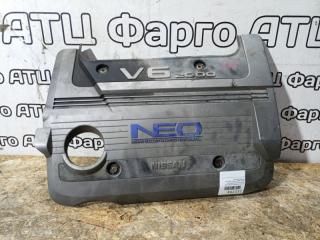 Крышка на двигатель декоративная Nissan Cefiro 1999
