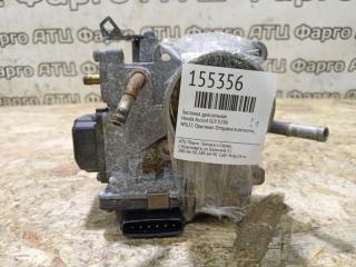 Заслонка дроссельная Honda Accord контрактная Заслонка дроссельная Honda Accord