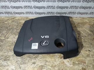 Крышка на двигатель декоративная Lexus IS250 2006
