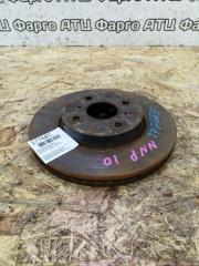 Диск тормозной передний Toyota Porte