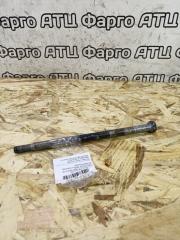 Болт балки подвески задний Mazda Familia S-wagon