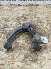 Рычаг подвески верхний передний правый Honda Accord 2008