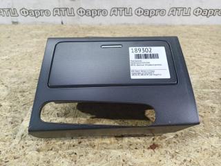 Подстаканник Honda Accord контрактная Подстаканник Honda Accord