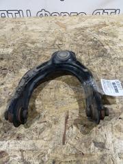 Рычаг подвески верхний передний правый Honda Accord