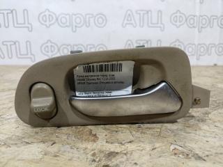Ручка внутренняя передняя правая Honda Odyssey 2003 контрактная Ручка внутренняя передняя правая Honda Odyssey 2003