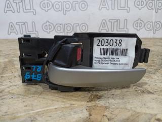 Ручка внутренняя задняя левая Honda Shuttle 2015 контрактная Ручка внутренняя задняя левая Honda Shuttle 2015