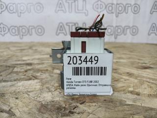 Реле Honda Torneo 2002