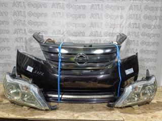 Nose cut Nissan Serena